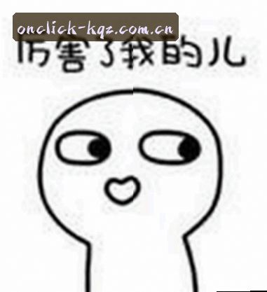 陈刚